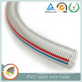 PVC spiral water pump suction stainless steel corrugated hose for water